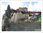 ε (Leh)-ũ(Ladakh)