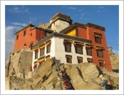 Àεµ ·¹(Leh)-¶ó´ÙÅ©(Ladakh)