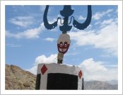 Àεµ ·¹(Leh)-¶ó´ÙÅ©(Ladakh)