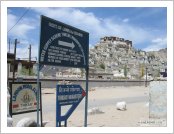 Àεµ ·¹(Leh)-¶ó´ÙÅ©(Ladakh)