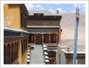ε (Leh)-ũ(Ladakh)