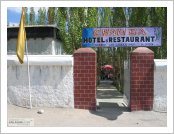 Àεµ ·¹(Leh)-¶ó´ÙÅ©(Ladakh)