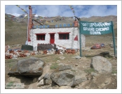 Àεµ ·¹(Leh)-¶ó´ÙÅ©(Ladakh)