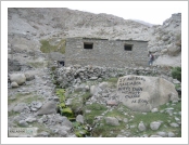 Àεµ ·¹(Leh)-¶ó´ÙÅ©(Ladakh)