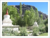 ε (Leh)-ũ(Ladakh)