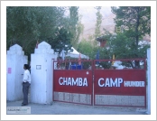 Àεµ ·¹(Leh)-¶ó´ÙÅ©(Ladakh)