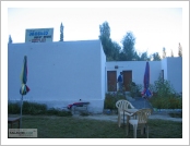 Àεµ ·¹(Leh)-¶ó´ÙÅ©(Ladakh)
