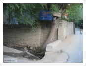 Àεµ ·¹(Leh)-¶ó´ÙÅ©(Ladakh)