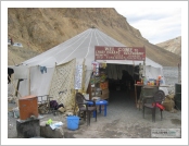 Àεµ ·¹(Leh)-¶ó´ÙÅ©(Ladakh)