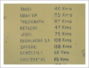 Àεµ ·¹(Leh)-¶ó´ÙÅ©(Ladakh)