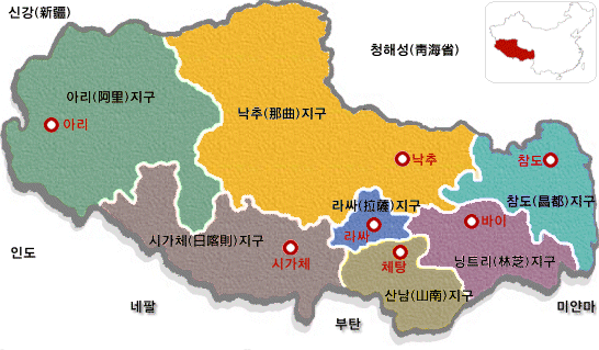 티벳(티베트) 행정구역도