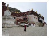 Ƽ(ƼƮ, tibet) (lhasa)