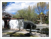 Ƽ(ƼƮ, tibet) (lhasa)