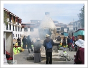 Ƽ(ƼƮ, tibet) (lhasa)