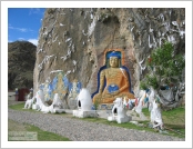 Ƽ(ƼƮ, tibet) (lhasa)