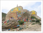 Ƽ(ƼƮ, tibet) (lhasa)