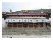 Ƽ(ƼƮ, tibet) (lhasa)