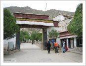 Ƽ(ƼƮ, tibet) (lhasa)