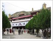 Ƽ(ƼƮ, tibet) (lhasa)