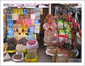 Ƽ(ƼƮ, tibet) (lhasa)