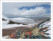 Ƽ(ƼƮ, tibet) (lhasa)