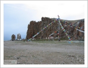 Ƽ(ƼƮ, tibet) (lhasa)